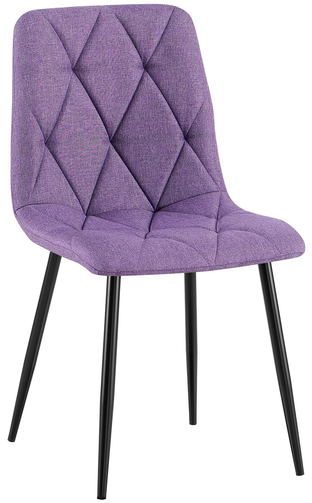 Esszimmerstuhl Clairton